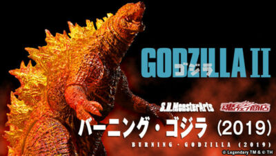 NEW Premium Bandai S.H.MonsterArts Burning Godzilla 2019 160mm Figure from Japan-image