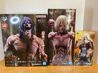 BANDAI Ichiban Kuji Attack on Titan Last One A B Eren Yeager Female Annie Figure-image