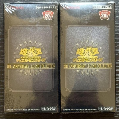Yu-Gi-Oh! Legend Collection 2-Box Set No.MY3438-image