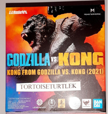 Bandai S.H.Monsterarts KONG FROM GODZILLA VS. KONG 2021 Action Figure-image