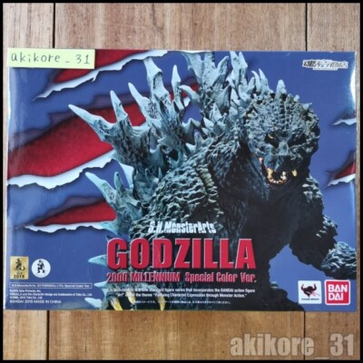S.H.MonsterArts Godzilla 2000 Millennium Special Color Bandai Tamashii Nations -image