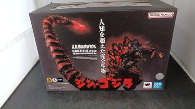 Bandai Spirits S.H.Monsterarts Godzilla 2016 4Th Format Night Special Effe HVI41-image