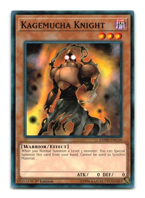 Kagemucha Knight - LEHD-ENC10 1st Edition - YuGiOh-LP-image