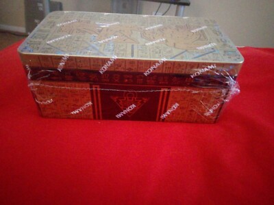 yugioh 2021 tin of ancient battles-image