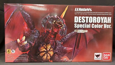 S.H.MonsterArts Destoroyah Special Color Ver. Action Figure Godzilla Bandai-image