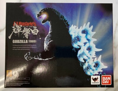 BANDAI S.H.MonsterArts Godzilla Kou Kyou Kyoku Action Figure 1989 Japan-image
