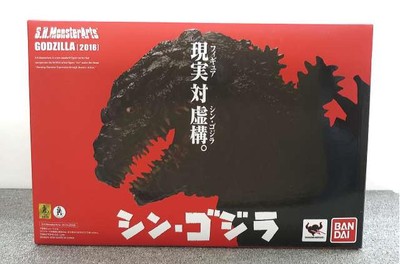 Bandai Godzilla 2016 S.H.Monsterarts GM157-image