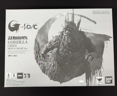 Bandai Godzilla 1.0 2023 Negative Colors S.H.Monsterarts-image