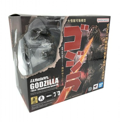 Bandai S.H.Monsterarts Godzilla 1954 70Th Anniversary Special Commemorative Ver.-image