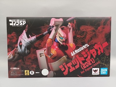 Bandai 2605263 Jet Jaguar S.H.Monsterarts GMu93-image