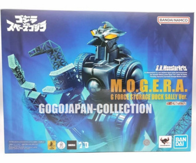 S.H.MonsterArts M.O.G.E.R.A. G FORCE STORAGE DOCK SALLY Ver.  MOGERA GODZILLA-image