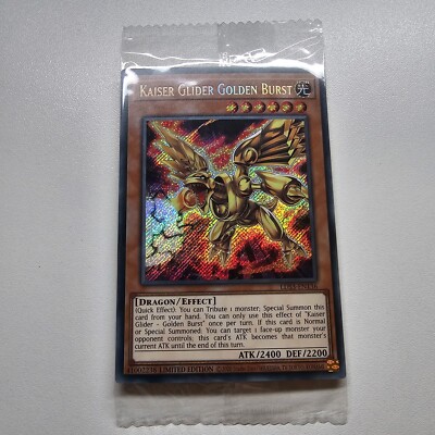 Kaiser Glider - Golden Burst - LDS3 - Sealed promo - Yugioh Euro-image