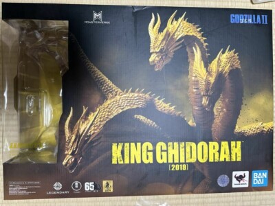 S.H.MonsterArts King ghidorah 2019 GodzillaⅡ Figure Bandai Tamashii Nations Jp-image