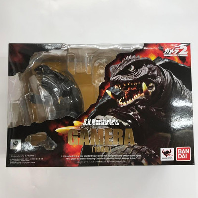 Bandai S.H.MonsterArts Gamera 1996 action figure Legion attack Tamashii Nations-image
