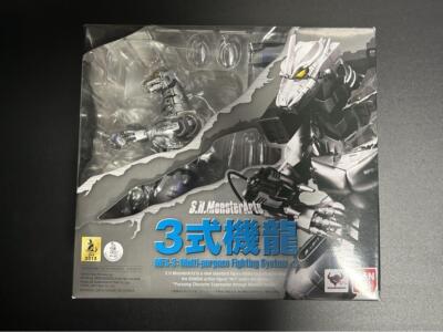 S.H. MonsterArts MFS-3 Type 3 Kiryu Mechagodzilla Action Figure Bandai NEW-image