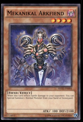 2017 Mega-Tins Mega Pack #MP17-EN236 Mekanikal Arkfiend-image