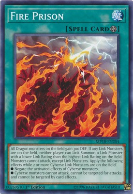 Fire Prison - MP18-EN204 - Common - 1st Edition - Lightly Played-image