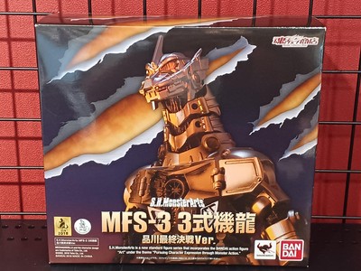 Bandai S.H.Monsterarts3 Kiryu Shinagawa Final Battle Ver Godzilla Mechagodzilla-image