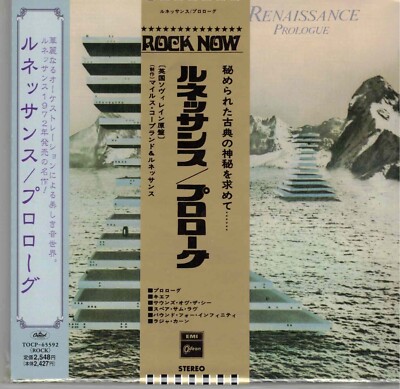 JAPAN MINI RENAISSANCE PROLOGUE CD. PROMO OBI. ANNIE HASLAM.-image