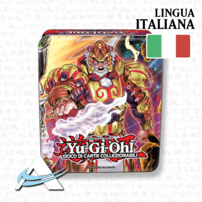 2014 Mega Tin BROTHERHOOD OF FIRE KING TIGER Italian MP14 DAMAGED-image