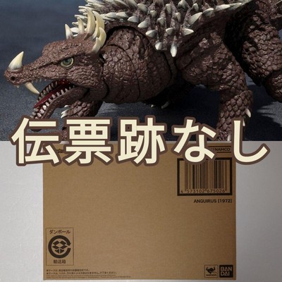 S.H.Monsterarts Anguilas 1972 No Slips-image