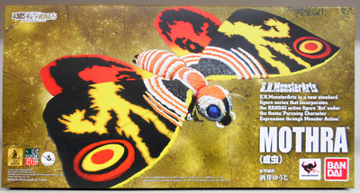Premium Bandai S.H.MonsterArts Mothra Adult Godzilla Action Figure Unopened JPN-image