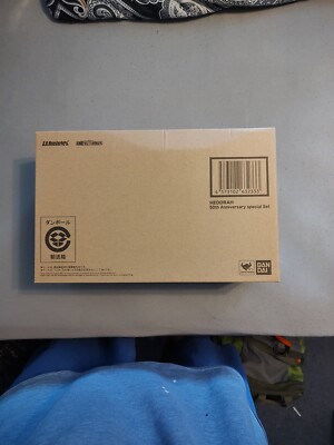 BANDAI S.H.MONSTERARTS HEDORAH 50TH ANNIVERSARY FIGURE SPECIAL SET ~NEW~-image