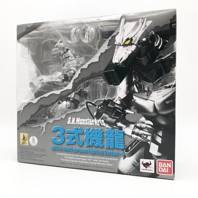 Open Bandai Godzilla Mechagodzilla S.H.Monsterarts Mfs-33 Kiryu 17-image