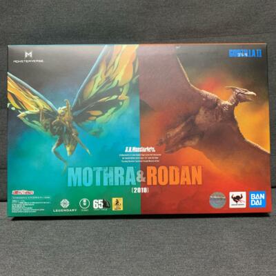 S.H. Monsterarts Mothra & Rodan 2019 Figure Godzilla King Of The Monsters Japan-image