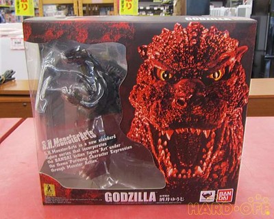 Bandai S.H.Monsterarts Godzilla-image