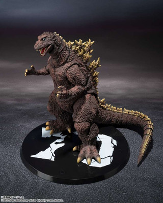 Bandai S.H. Monsterarts Godzilla 1954 70th Anniversary Special-image