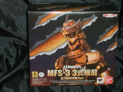 S.H.MonsterArts Godzilla MFS-3 Type-3 Kiryu Figure Shinagawa Final Battle ver JP-image