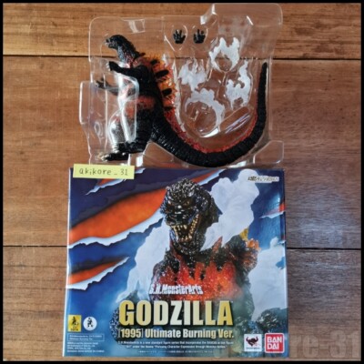 Godzilla 1995 Ultimate Burning Ver. S.H.MonsterArts figure bandai-image