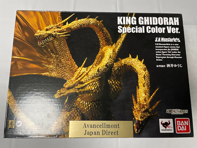 S.H.MonsterArts King Ghidorah Special Color Ver. Bandai Godzilla Japan Used-image