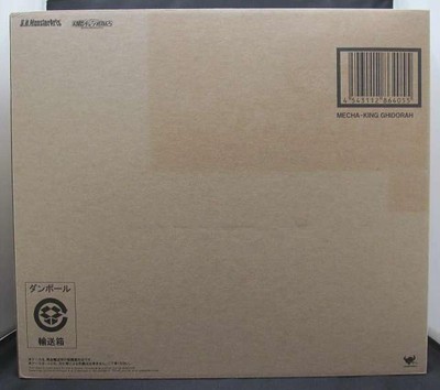 Bandai Mecha King Ghidorah S.H.Monsterarts h30_0605-image