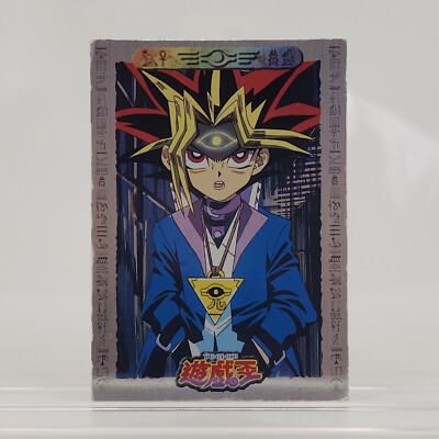 Yu-Gi-Oh! #47 Yami Yugi Rare Bandai Toei Amada Silver Foil Card 1998-image