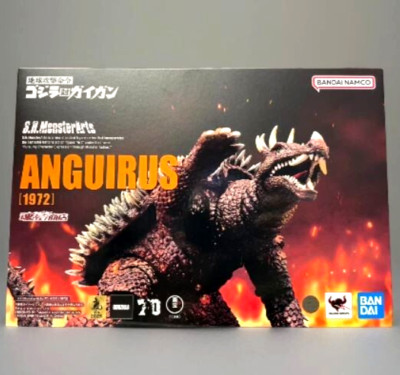 Bandai S.H.MonsterArts Anguirus (1972) SHM Action Figure New In Hand-image