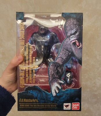 S.H.MonsterArts 2005 BANDAI KING KONG 8th Wonder of the World-image