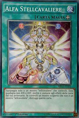 Alpha Stellcavaliere - Common - 2015 Mega-Tins Mega-Pack - MP15-IT101 - ITA New-image