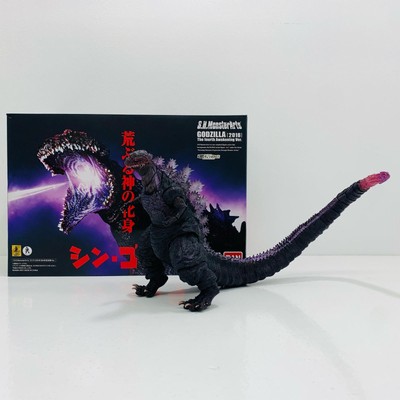 Used Godzilla Figure 2016 4Th Form Awakening Ver. S.H.Monsterarts Tamami Web Sho-image