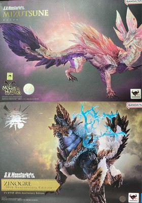 S.H. MonsterArts Tamamitsune & Zion Ogre Monster Hunter Figures Set Used-image