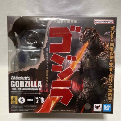 S.H.MonsterArts Godzilla (1954) 70th Anniversary Ver. Action Figure BANDAI -image