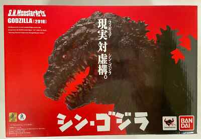 S.H.MonsterArts Shin Godzilla 2016 Godzilla Resurgence Bandai figure from Japan-image