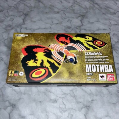 BANDAI S.H.Monster Arts Adult Mothra Soul Web Limited Action Figure-image