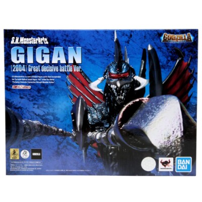 Bandai S.H.MonsterArts Godzilla Final Wars Gigan 2004 Great Decisive Battle Ver.-image
