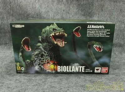 Bandai S.H Monster Arts Violante Special Effects HVM47-image