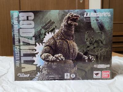 BANDAI S.H.MonsterArts Godzilla Noriyoshi Ohrai Poster Ver Froｍ Japan-image