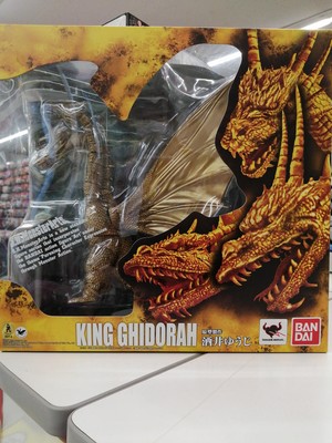 Bandai S.H.Monsterarts King Ghidorah h47_0524-image