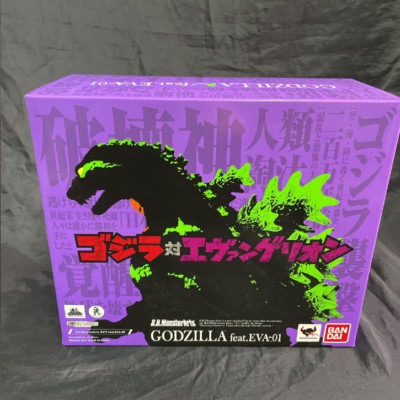 Bandai S.H.MonsterArts  Godzilla feat. EVA-01 Released in 2017 RARE Japan NEW-image