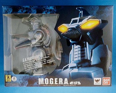Bandai Godzilla Vs Space S.H.Monsterarts Mogera-image